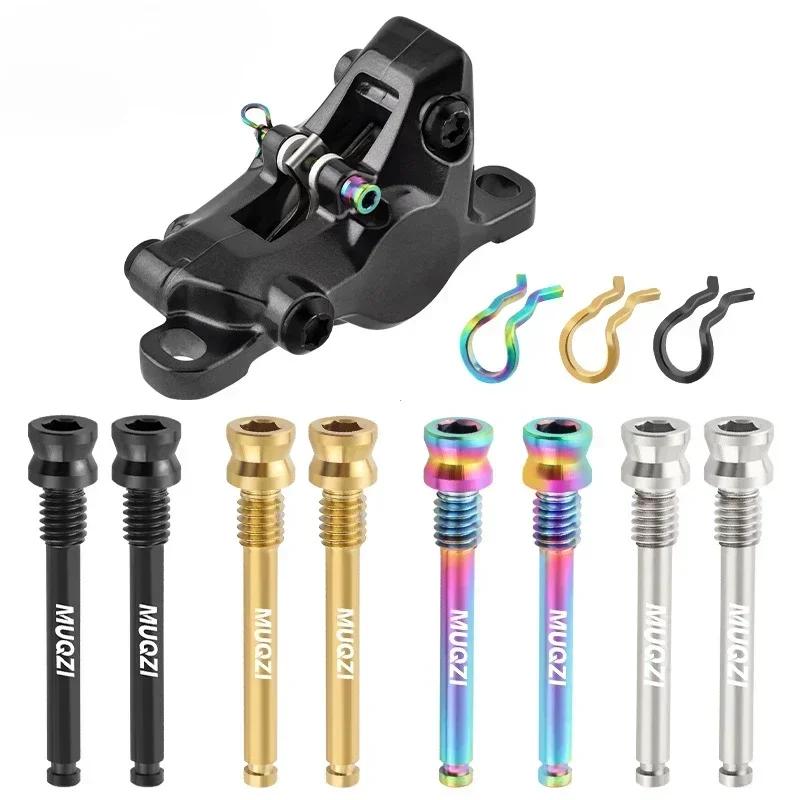 2pcs Titanium Bolts Bicycle Disc Brakes Caliper Lightweight Mounting Screws Road MTB Disc Brake Pad Bolts with Fixing Clip