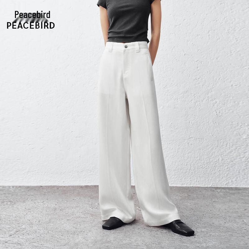 Peacebird Denim High-Waist Wide-Leg Jeans AAHAG2A14 S