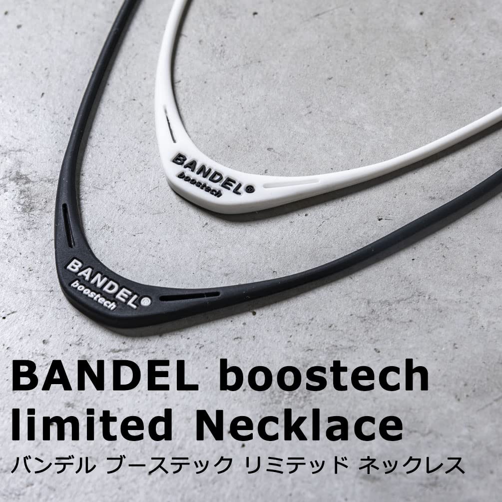 Bandel Boostech Necklace
