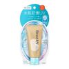 Bioré UV Aqua Rich Water Memory Watery Hold Cream 50g Sunscreen Non-Chemical Formula SPF50