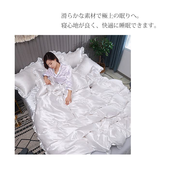 ruffled duvet cover set for spring and available in single and Made of it prevents slippage and is gentle on the Includes fitted breathable duvet