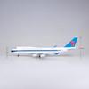 47cm 1/157 Scale Air China Southern B747 Cargo Airway Aircraft Model Diecast Resin Souvenir Plane Display Ornament