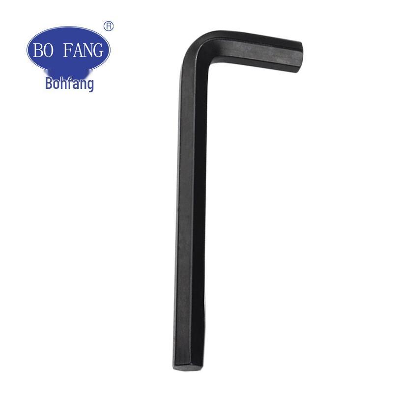 Bofang Metric Carbon Steel L-shaped Hex Key
