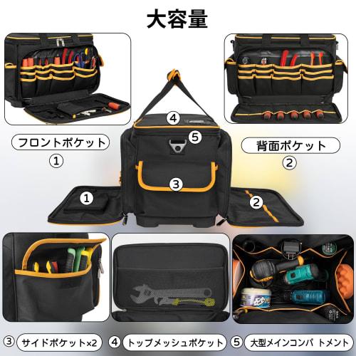 Rxakudedo Tool Bag, Large Shoulder Bag with Hard Bottom, Durable Tool Organizer and Storage with Adjustable Straps, Professional Use, 17.5" L x 13.5