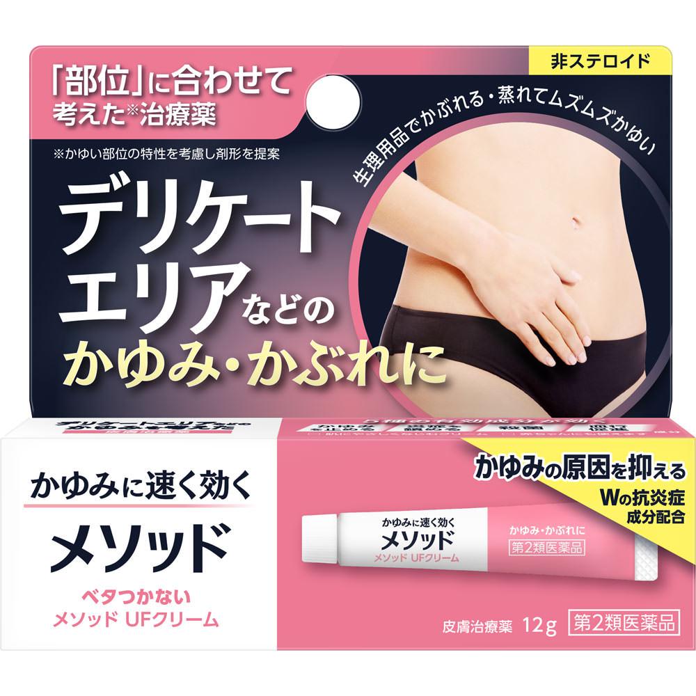 

LION METHOD UF Cream 12g Other (check locks, tongue cleaners, etc.) Indications: Itching, irritation, eczema, dermatitis, prickly heat, sores, diaper 1