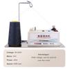 90-260V Intelligent Sewing Machine Electronic Bobbin Winder Computerized Embroidery Machine Bobbin Portable Micro Bobbin Winder