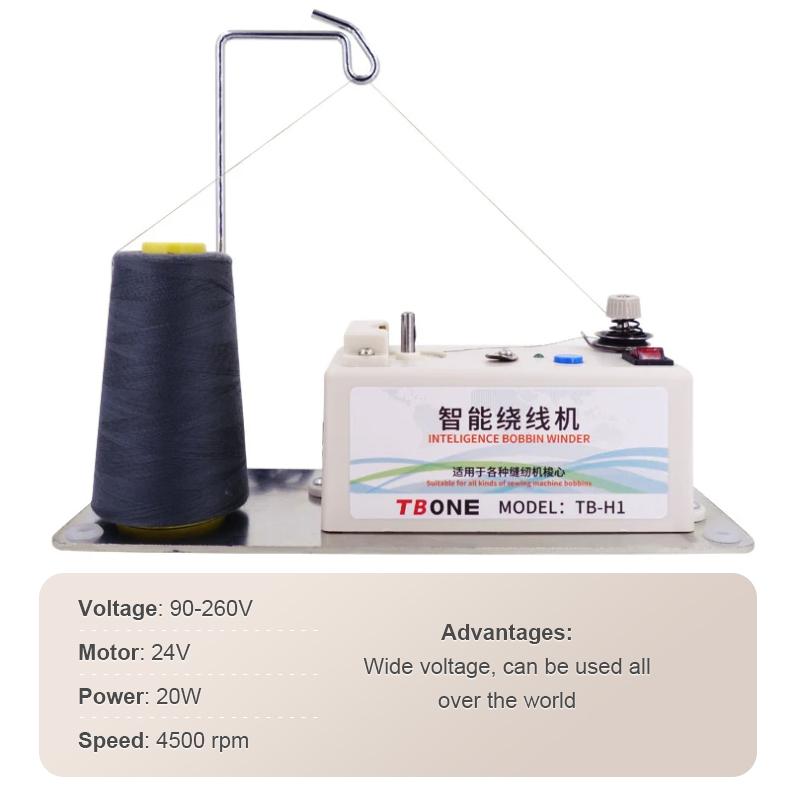 90-260V Intelligent Sewing Machine Electronic Bobbin Winder Computerized Embroidery Machine Bobbin Portable Micro Bobbin Winder