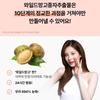 [Seohyun PICK] Coleology Burningology Tee 7.000 mg * 15 Päckchen (Für 15 Tage), Koreanisches Gesundheitsessen