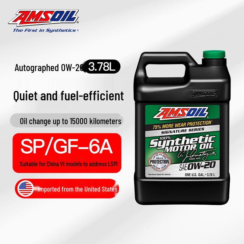 Amsoil Signature Series 0W-20 Fully Synthetic Engine Oil for Japanese, American, and Korean Cars