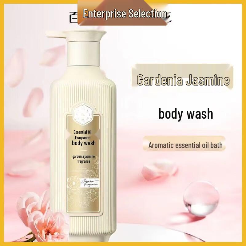 Three Lives Flower Essential Oil Fragrance Shower Gel