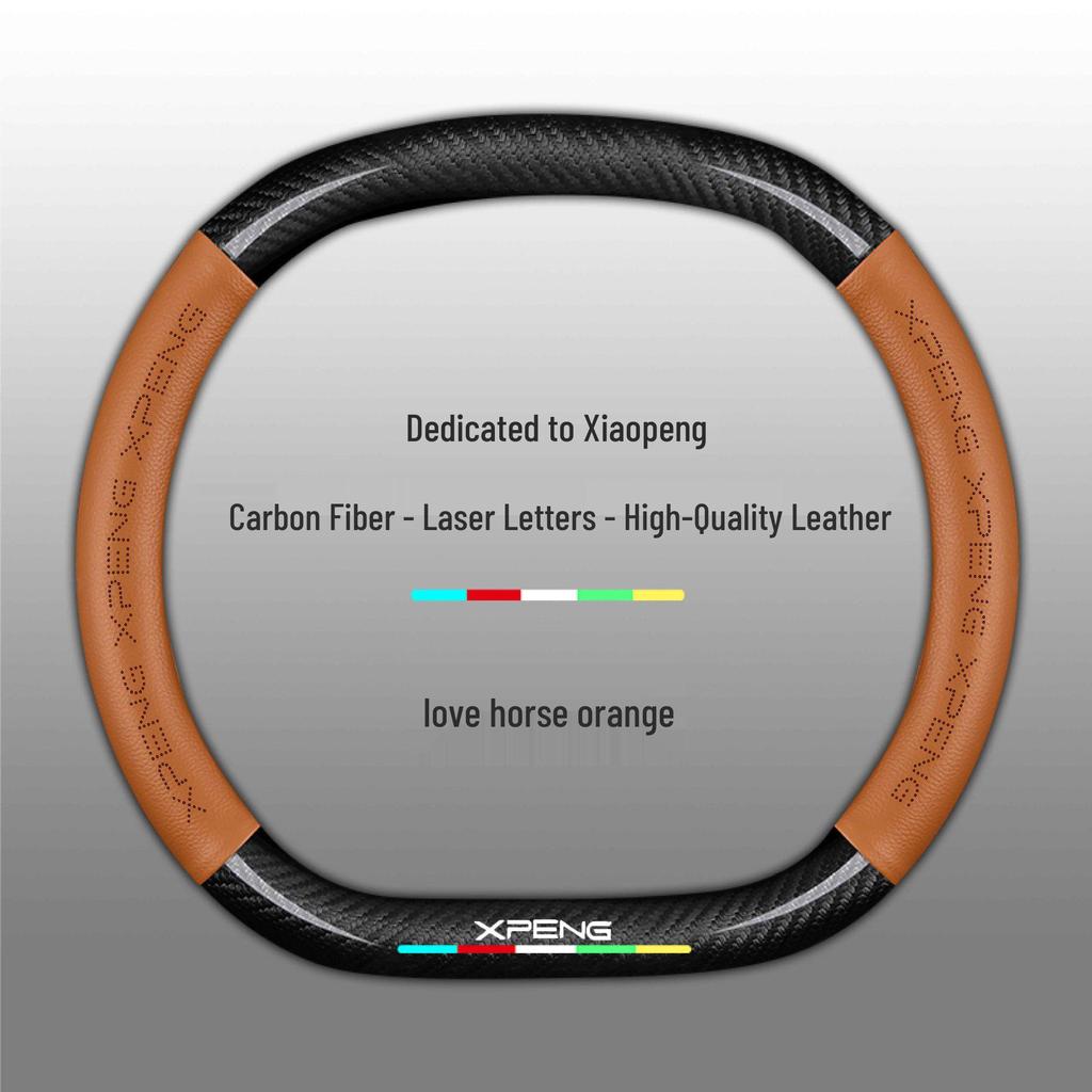 Xiaopeng Genuine Leather Steering Wheel Cover for P7, P5, G3, G9, G3i - All-Season