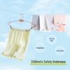 Girls' Summer Safety Shorts - Lightweight, Protective, Skin-Friendly Underwear for Children