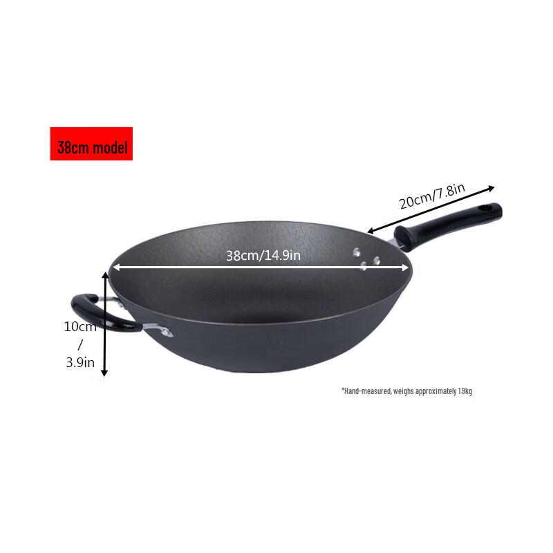Wutuo Cast Iron Wok