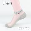 5 Pairs Men's Socks Summer Thin Fashion Crystal Wire Breathable Sweat Absorption Heel Glass Wire Boat Socks Henin Socks