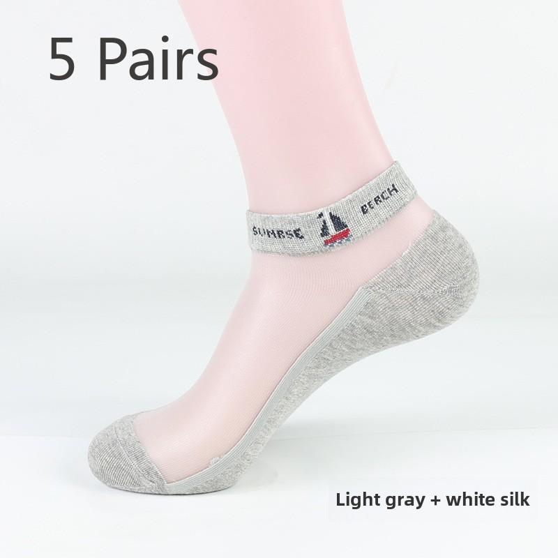 5 Pairs Men's Socks Summer Thin Fashion Crystal Wire Breathable Sweat Absorption Heel Glass Wire Boat Socks Henin Socks