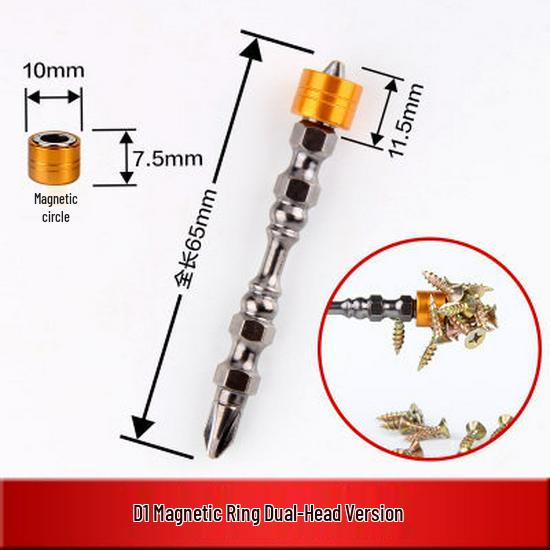 Universal Flexible Shaft Electric Screwdriver with Magnetic Double-Headed Cross Bits