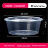 ZLIII Disposable Round Transparent Takeaway Container 4000ML (60 Sets)
