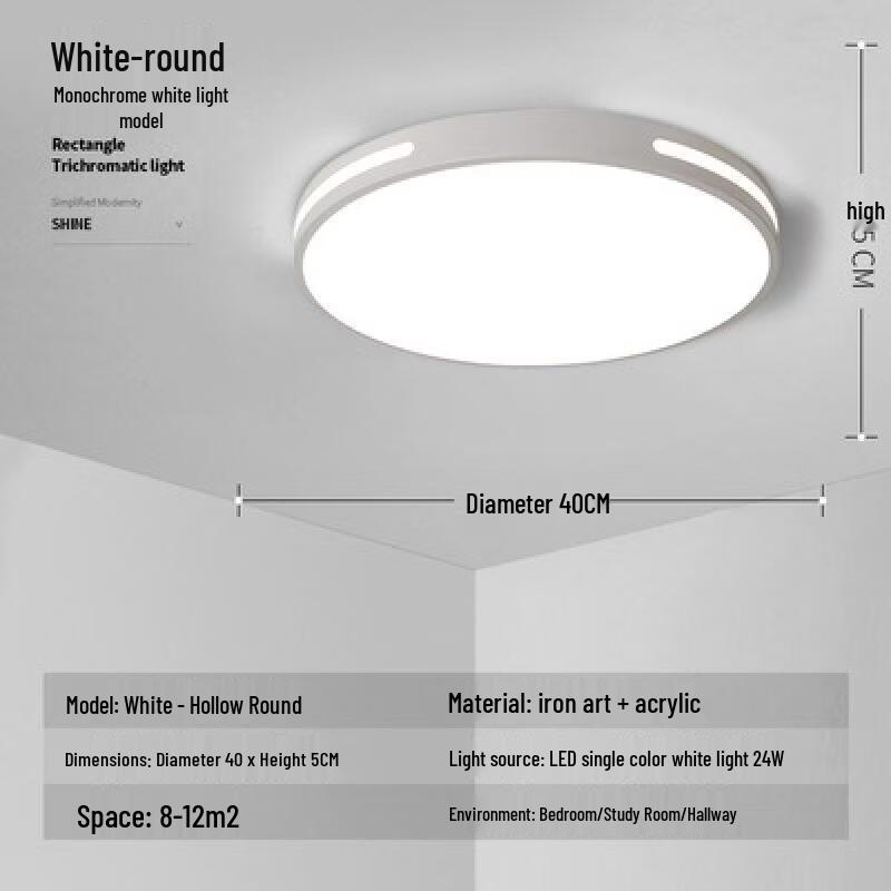 Dream Bubble Smart LED Ceiling Light with Voice Sensor