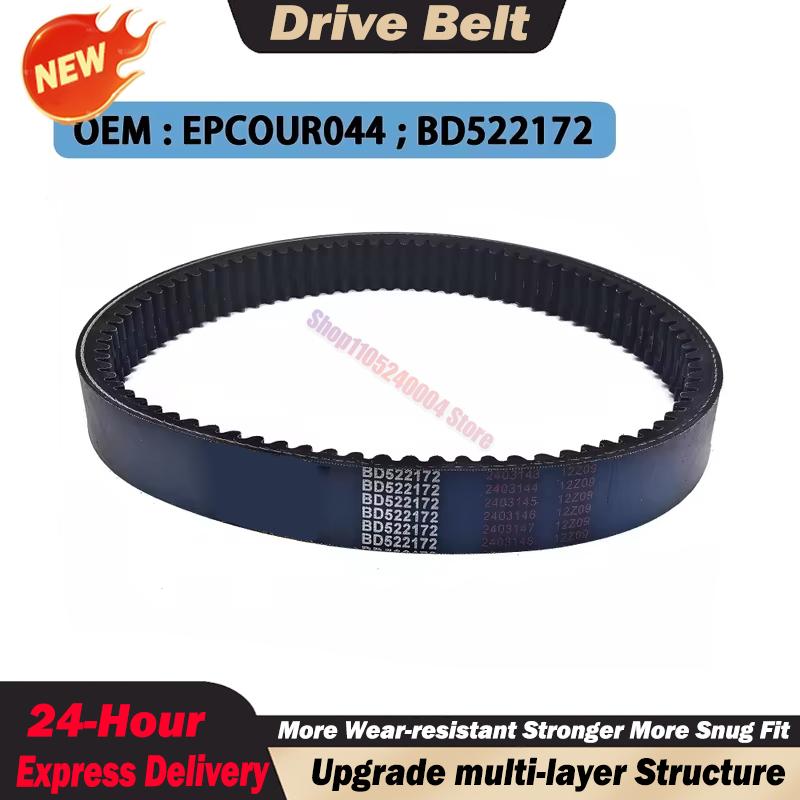 For Codlice EPCOUR044 BD522172 For AIXAM City Coupe Crossline Crossover Gamme Minauto Serie Drive Belt 844x31