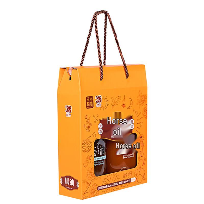 Dieyin Horse Oil Refreshing Hair Care Gift Set