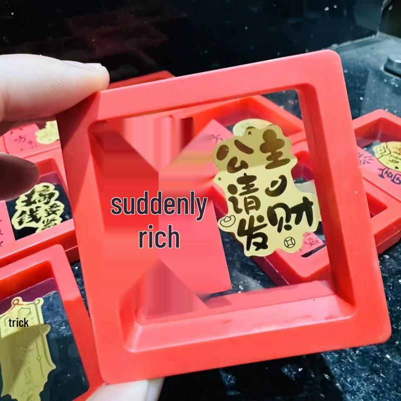 Shuibei Gold 999 Lucky Cat & Wealth God Phone Sticker – Creative Pure Gold Traffic Charm