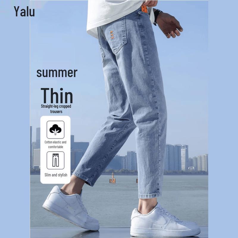 Yalu Men s Slim Tapered Cropped Jeans 34 синий
