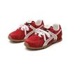 Soft-soled red German training shoes women's autumn 2025 new flat-soled Forrest Gump casual shoes versatile sports shoes women's tide
