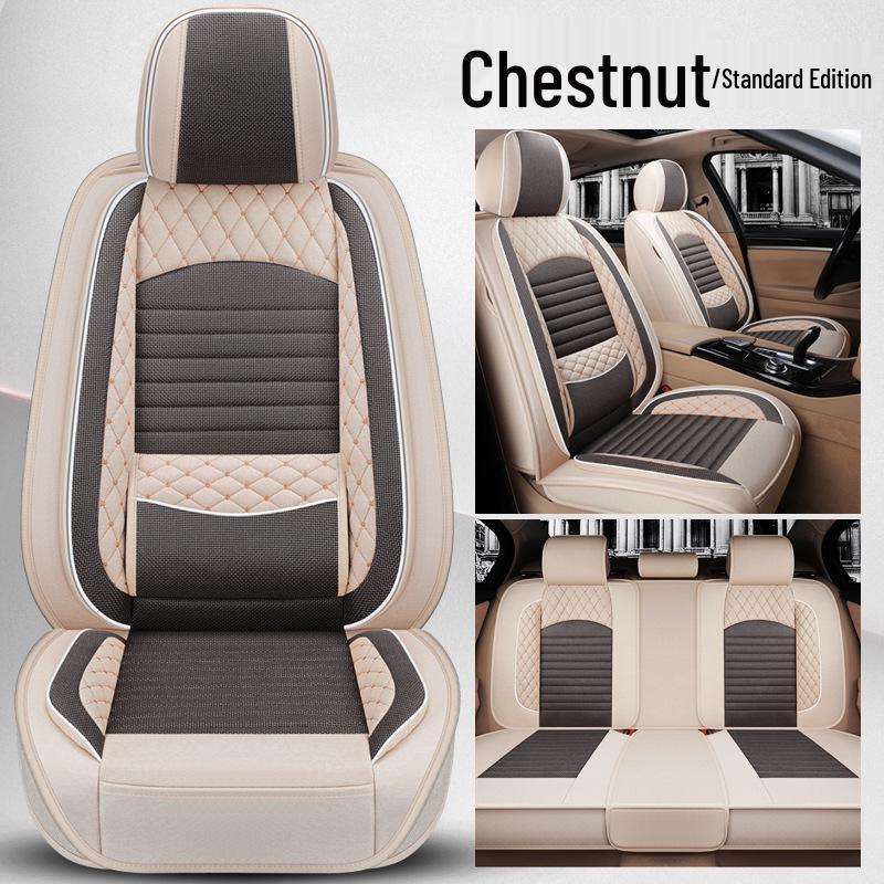 Universal Five-Seater Full-Coverage Linen Car Seat Cushion - Breathable and Fully Surrounding