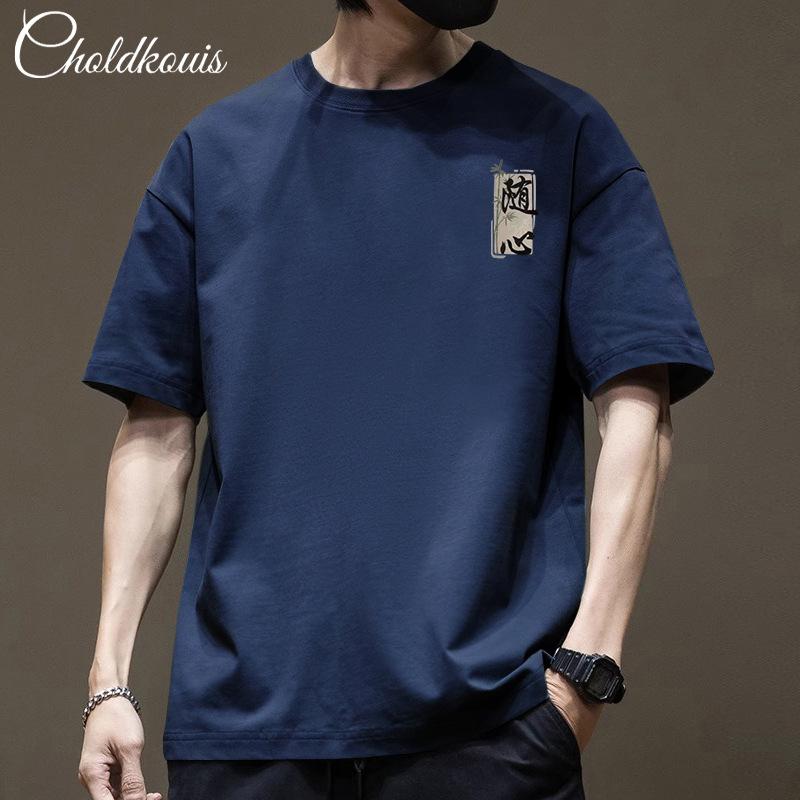 Pure Cotton Summer Trend Solid Color Pure White Versatile Loose Inner Half Sleeved Short Sleeved T-shirt Men's Base Top
