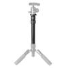 Telescoping Aluminum Center Column With 3 Adjustable Sections For Camera Mounts 1/4" 3/8" Compatibility