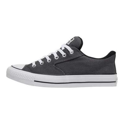 All Star Textured Lace-Up Round Toe Durable Shock Absorption Support Low-Top Canvas Shoes Unisex Sneakers A16631C
