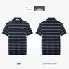 Goldlion Men's Mulberry Silk Blend Polo T-Shirt