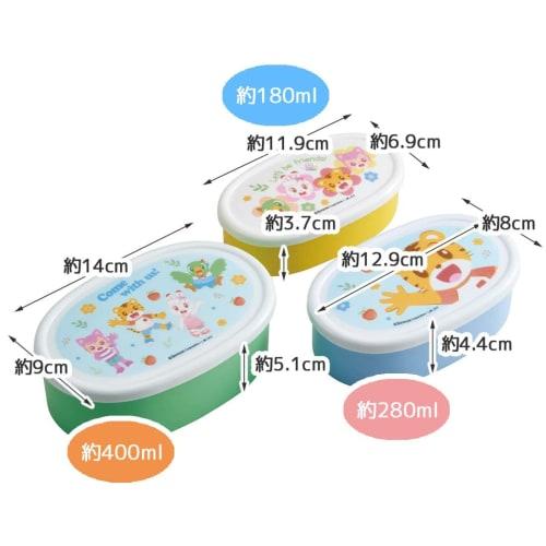 Skater Lunch Boxes, Sealable Storage Containers, Made in Japan (Large 400ml, Medium 280ml, Small 180ml), Set of 3, Ag+ Antibacterial, Shimajiro Design