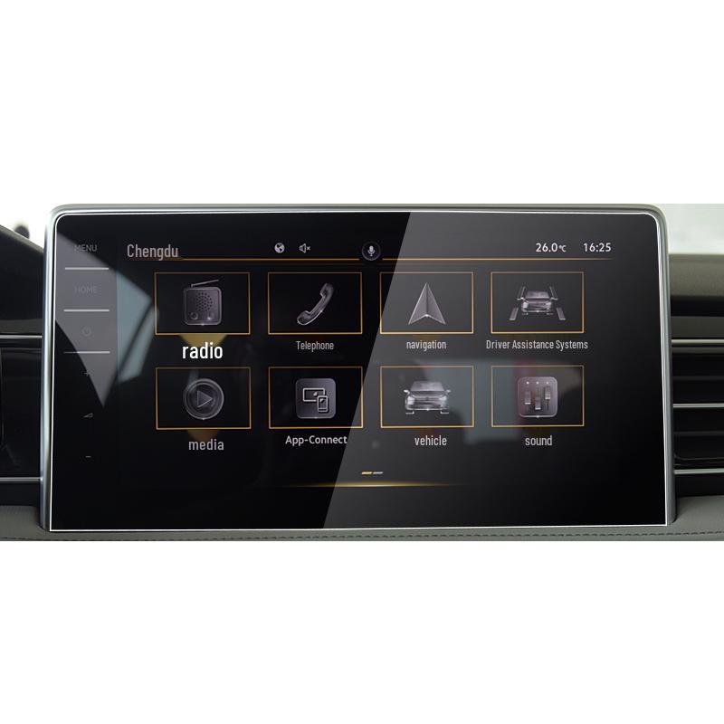 2025 VW Tiguan L Navigation Screen Protector Film - Center Console Interior Modification