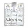 Professional System Repair Limited Triple Set Hair Booster Hair &honey (Shampoo, Treatment, Treatment)