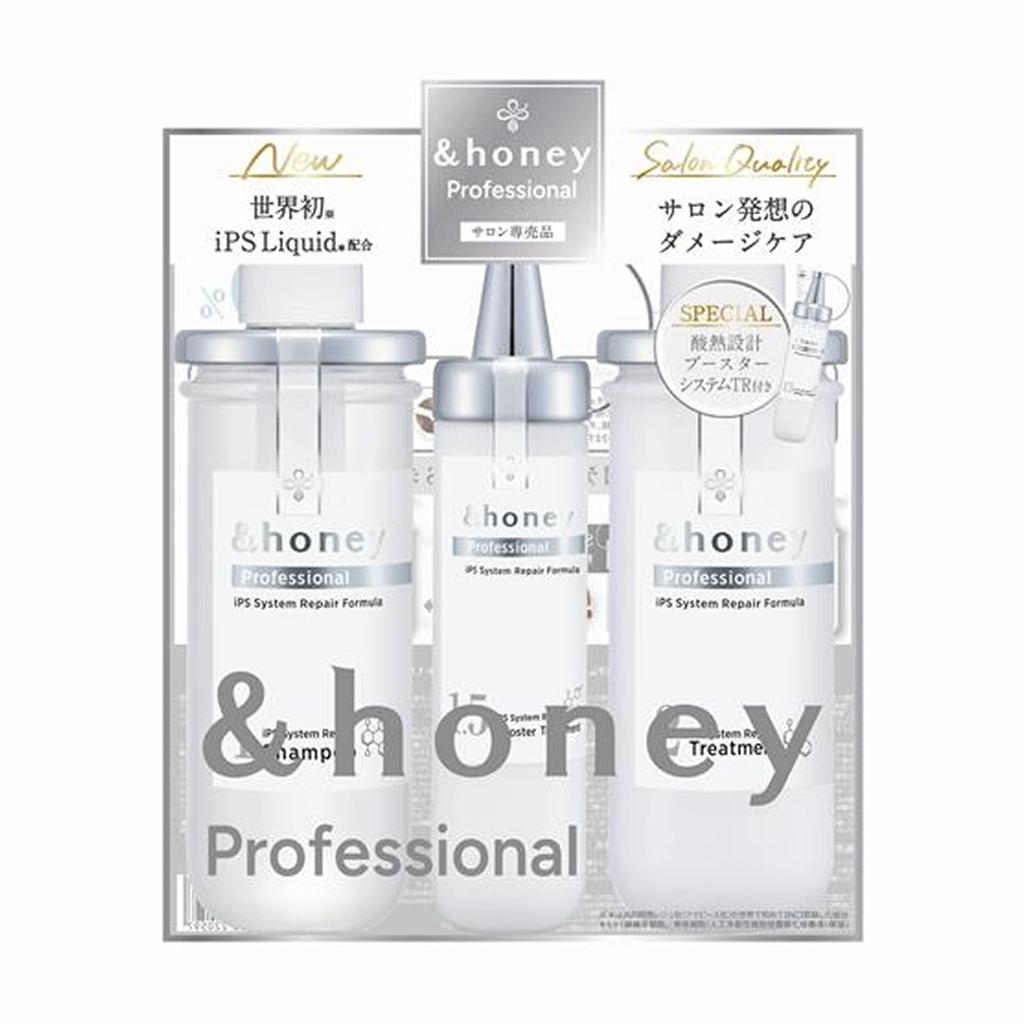 Professional System Repair Limited Triple Set Hair Booster Hair &honey (Shampoo, Treatment, Treatment)
