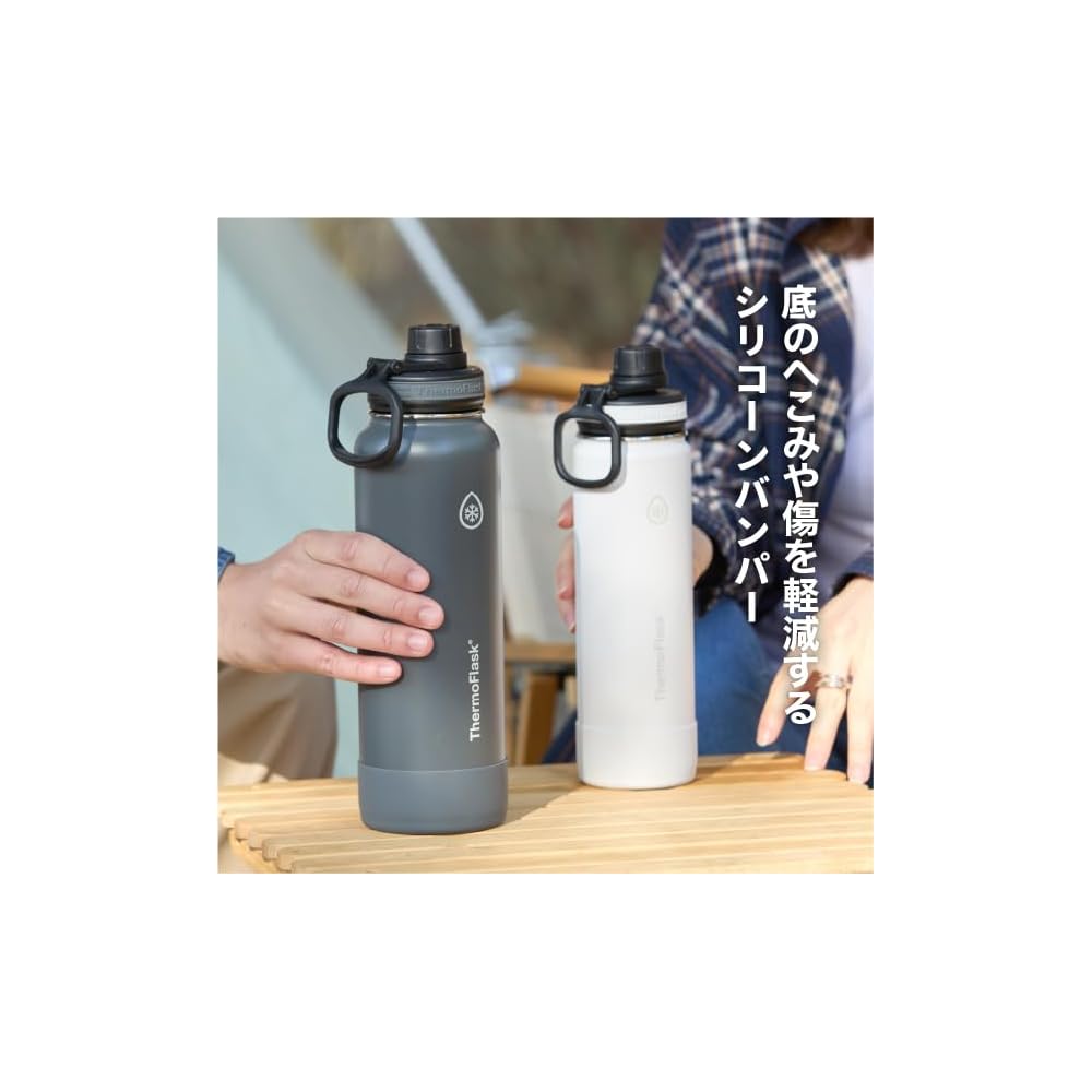 [TAKEYA Official] Thermoflask Lite 117L (1170ml) Ice Green - Insulated Water Bottle, Direct Drink