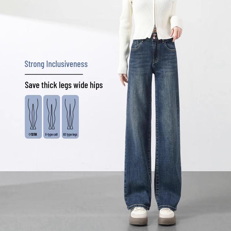 Spring 2025 Women's High-Waisted Wide-Leg and Slimming Straight-Leg Jeans Trend