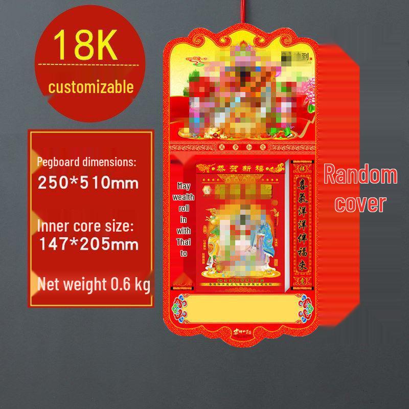 

Отрывной настенный календарь на 2026 год - год Лошади: Твердый переплет, Одна страница на день, Идеально для домашнего использования, Вдохновлено старым альманахом