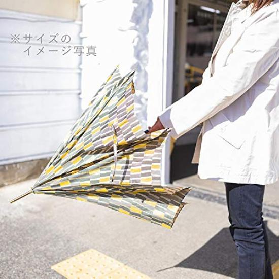 Parapluie Makita Shoten pour la pluie Long Jacquard Nordique Fabriqué en 16248831 Femmes, Parapluie, Parapluie, (Oeda), Kaki, Ouvert à la main, Japon,