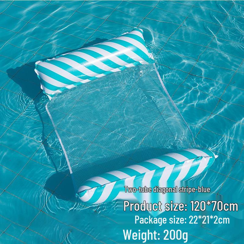 Inflatable PVC Float Recliner: Foldable Striped Swimming Bed