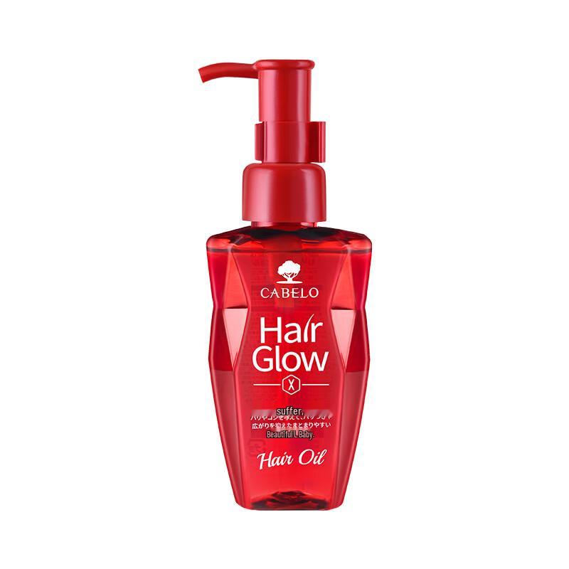 Cabelo Fortifying Hair Oil
