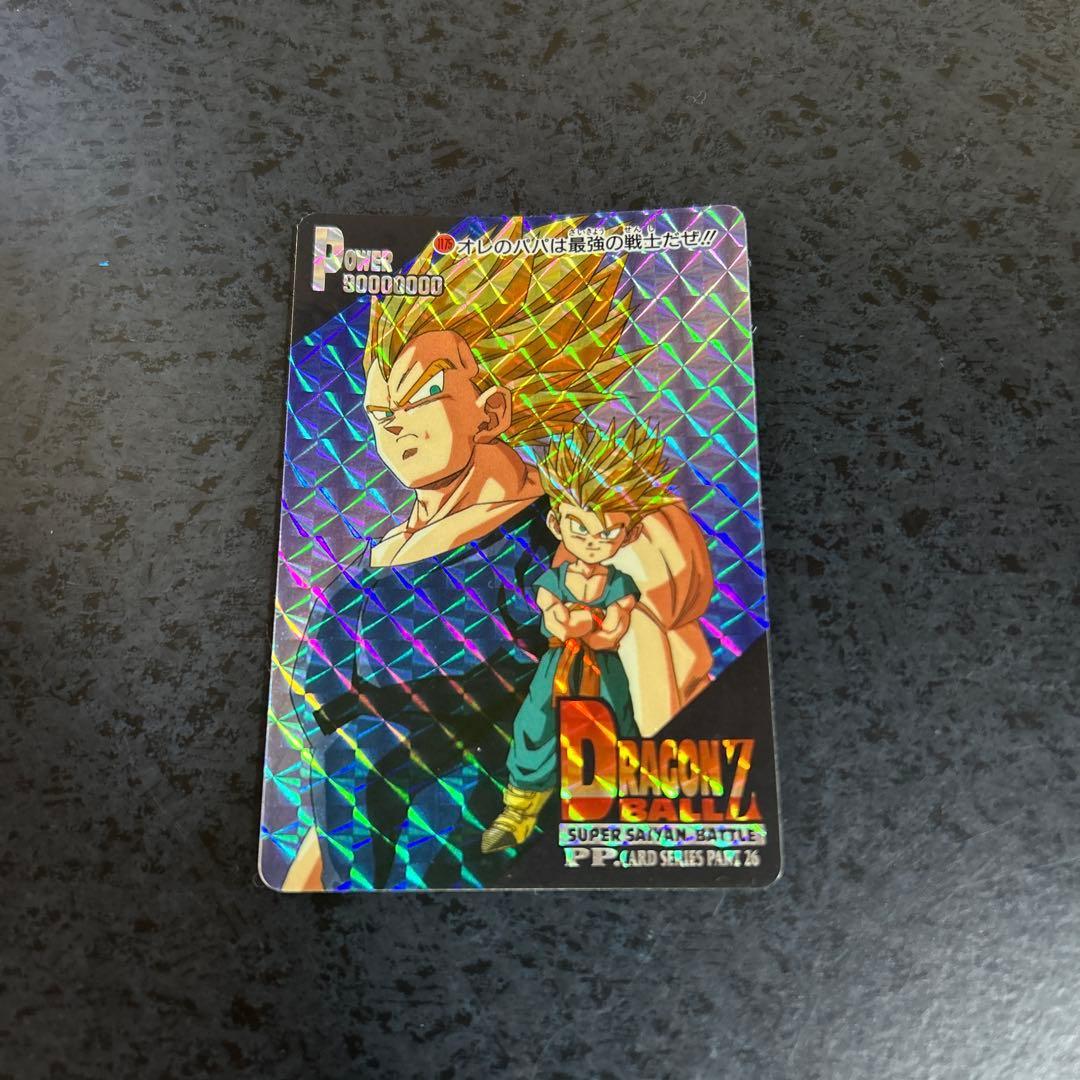 Used [Good Condition] Dragon Ball Z PP Card Vegeta & Trunks