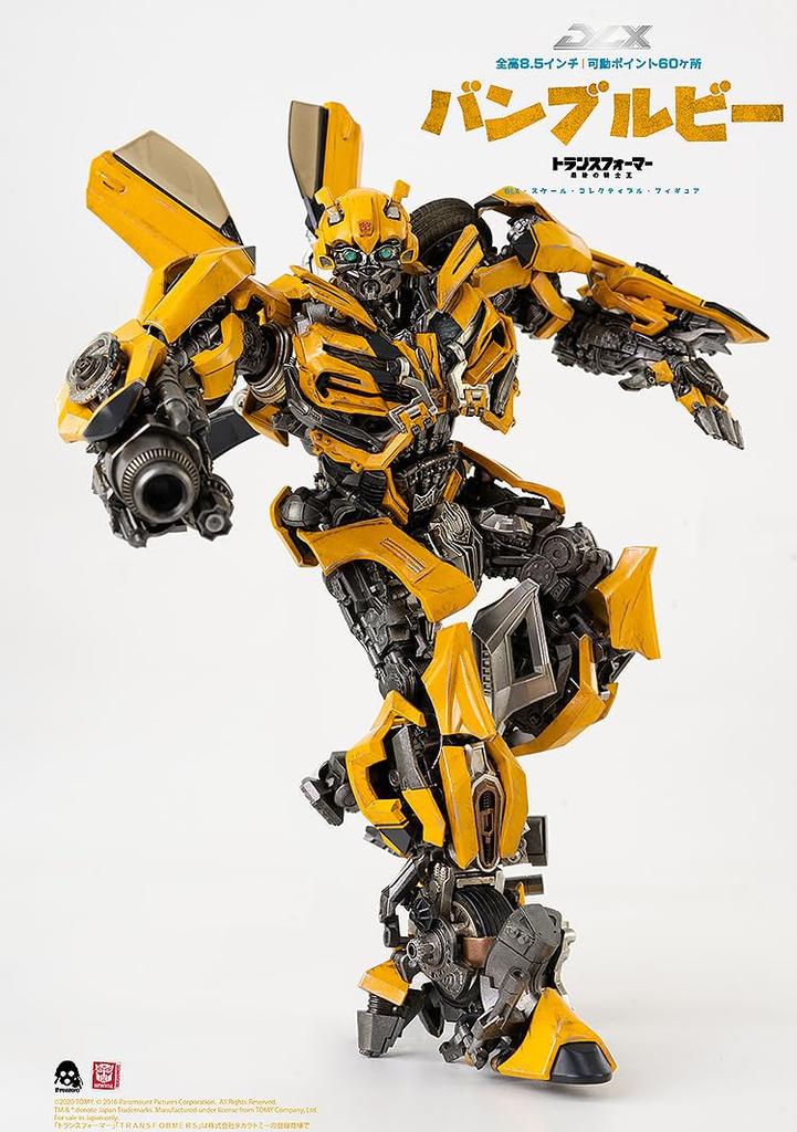 ThreeZero Transformers The Last Knight DLX Bumblebee [Transformers: The Last Knight DLX Bumblebee] Non-scale POM & ABS & PC & PVC & zinc alloy