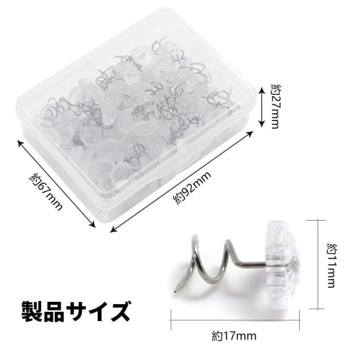 PAVIKE Decorative Thumb Tacks, 100 Pieces, Invisible Thumb Tacks, Futon Holders, Transparent Head Twist Pins, Anti-Slip Pins for Sofa Covers and Sheet