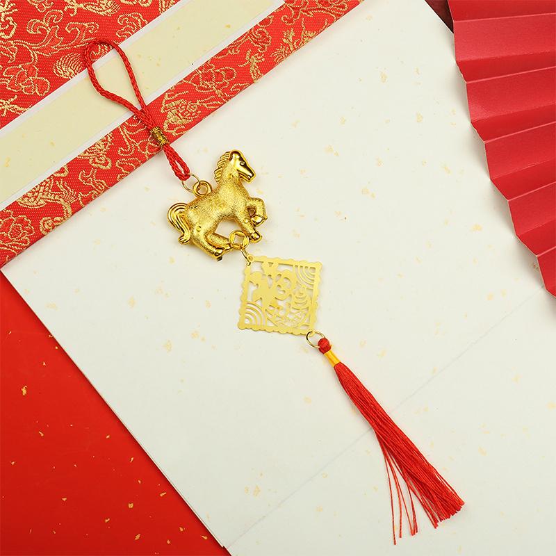 Chinesisches Neujahr Rot Gold Glücklich Festlich Tierkreis 2026 Jahr des Pferdes Wandbehang Ornament Dekoration Einzugsgeschenke