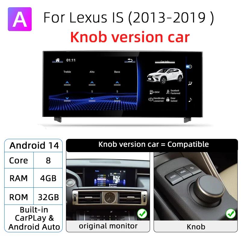 Android 14 Wireless Carplay Auto Radio For Lexus IS RC 200 250 300 350 200t 300h Multimedia Player Navigation GPS DSP