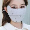 Floral Cotton Skincare Mask: Breathable, Dustproof, Coldproof, Windproof, Washable, Invisible Nose, Eye-Protection, for Autumn/Winter