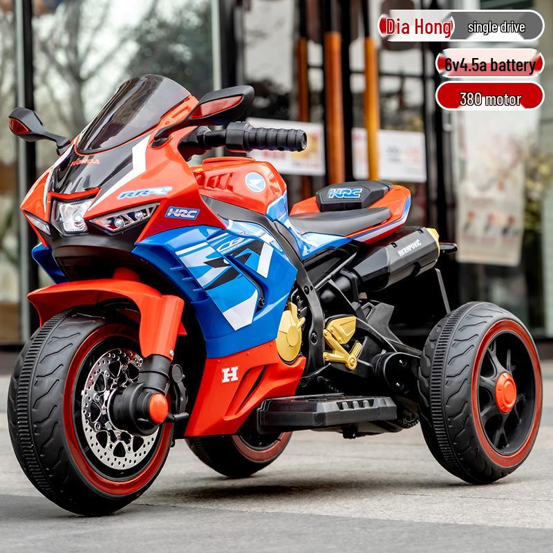 Electric Ride-On Tricycle for Kids with Remote Control, Dual Drive, Rechargeable Battery, Suitable for Boys and Girls.