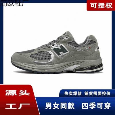 Calzado unisex – Zapatillas deportivas